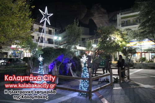 crhistmas 2012IMG 2625