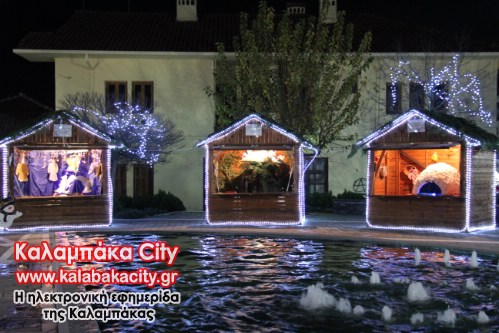 crhistmas 2012IMG 2639