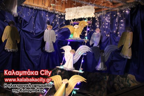 crhistmas 2012IMG 2688