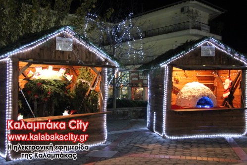 crhistmas 2012IMG 2697