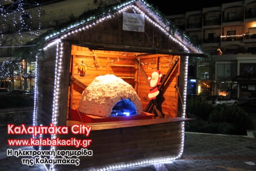 crhistmas 2012IMG 2713