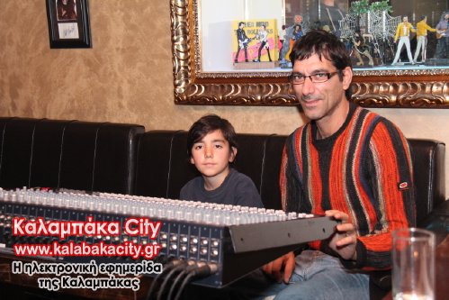 dimotiki vivl IMG 3969