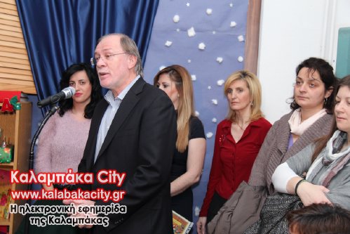 dimotiki vivl IMG 4001