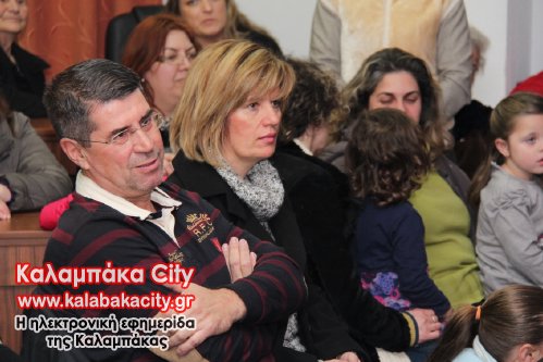 dimotiki vivl IMG 4012