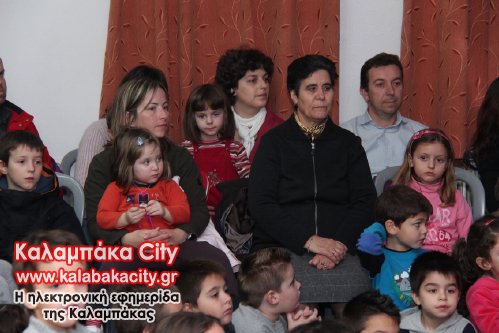 dimotiki vivl IMG 4013