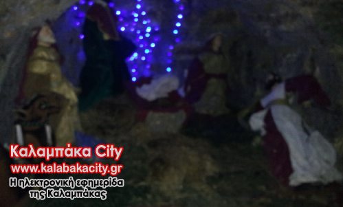 fatni 20121221 201310