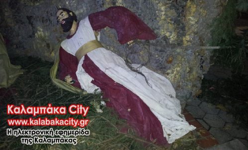 fatni 20121221 201323