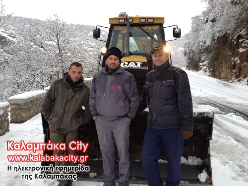 leoforio met IMG 0228