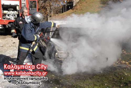 oxima fire  DSC7434 DCE