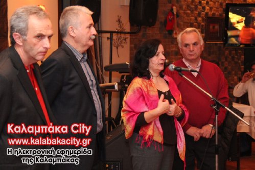 syllogos ad IMG 3234