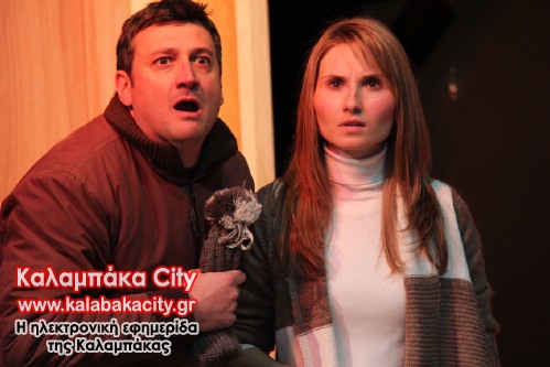 theatriko erg IMG 1191