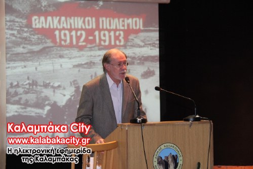 valkanikoi pol IMG 0898