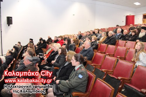 valkanikoi pol IMG 0902