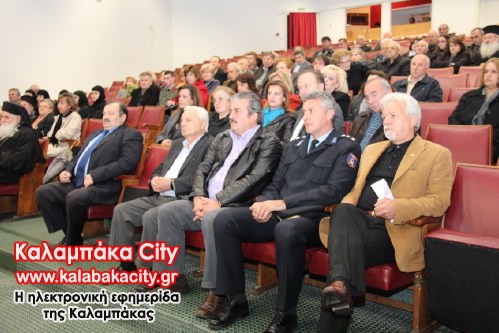 valkanikoi pol IMG 0905