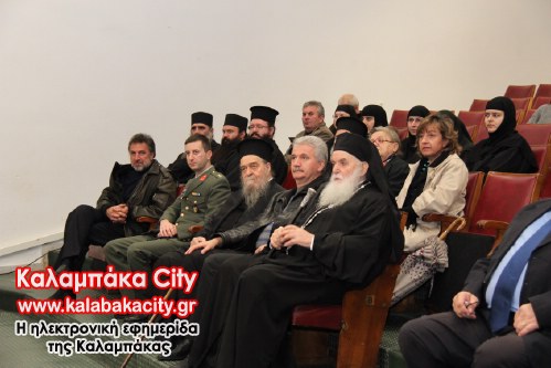 valkanikoi pol IMG 0907