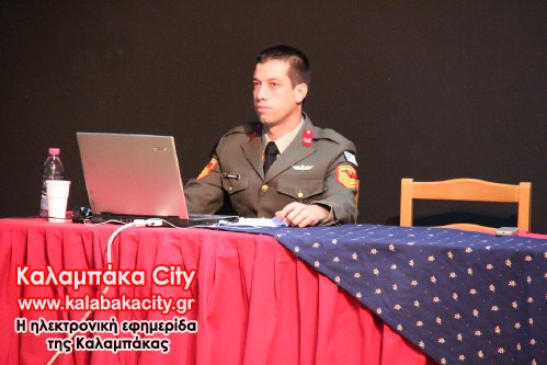 valkanikoi pol IMG 0914