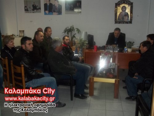 kthotrofoi vlax100 4444