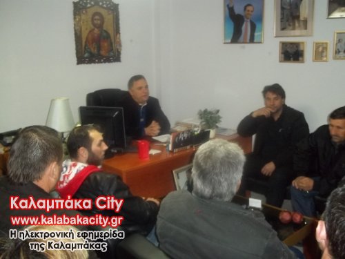 kthotrofoi vlax100 4446