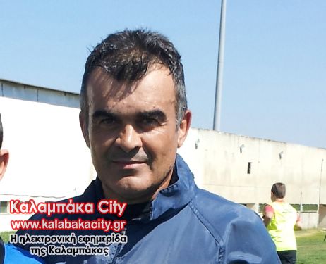 mpertes v20120905 145626