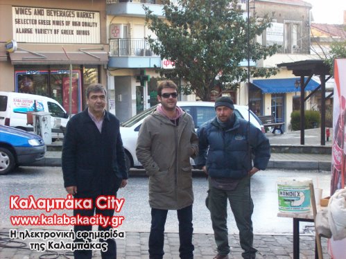 periptera kalcity 004