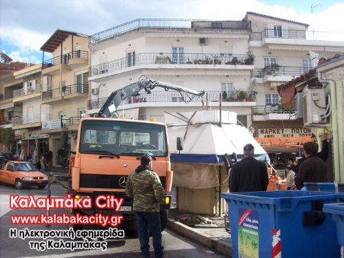 periptera kalcity 013