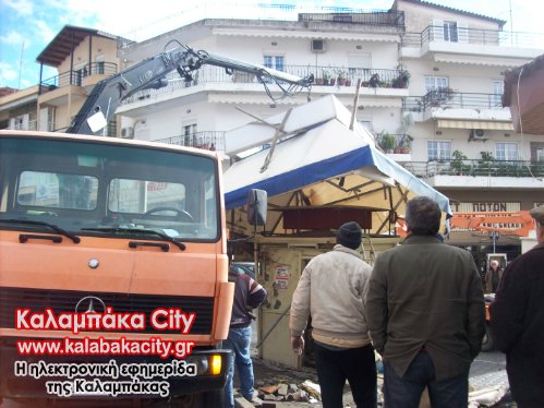 periptera kalcity 016