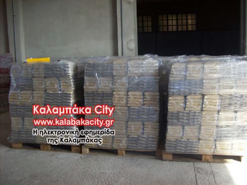 rizi kalabaka kalcity4