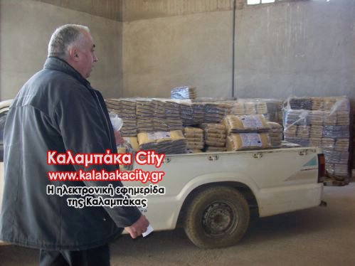 rizi kalabaka kalcity5