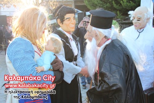 rogatzaria oxyneia IMG 0339