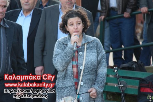 rogatzaria oxyneia IMG 0417