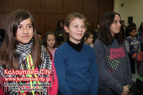 vivliothiki IMG 4760