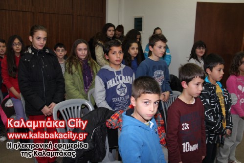 vivliothiki IMG 4762