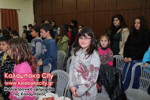 vivliothiki IMG 4767