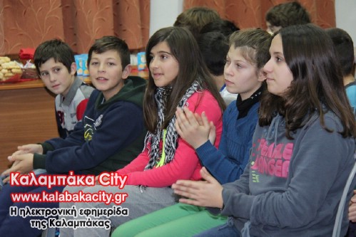 vivliothiki IMG 4797