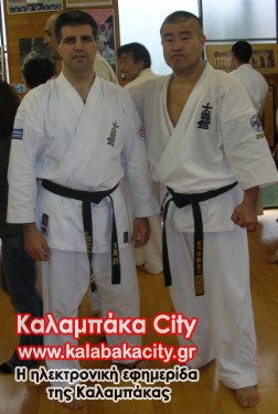 shidokan Joshiji Soeno