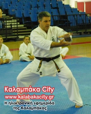 shidokan kata