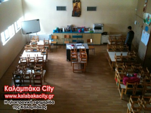 th ergasthriIMG 0412