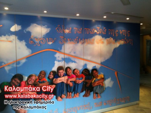 th ergasthriIMG 0417