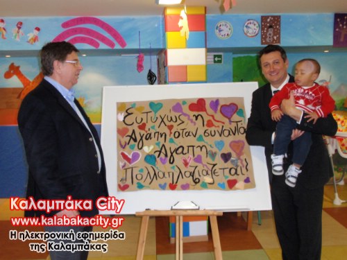 th ergasthriP1010505