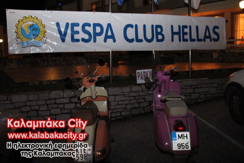 vespa IMG 1679