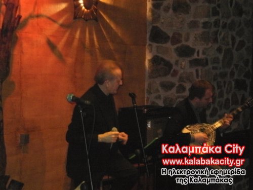 aerines stigmes 4 388