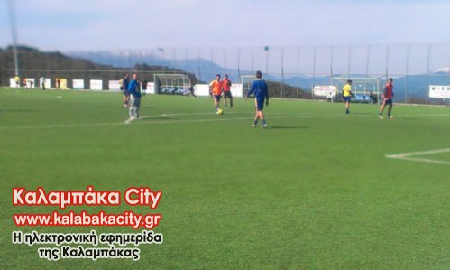 as meteora aetos IMAG0108