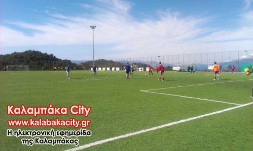 as meteora aetos IMAG0111