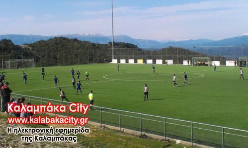 as meteora aetos IMAG0117