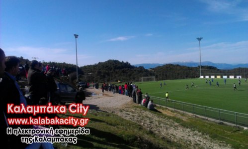 as meteora aetos IMAG0118