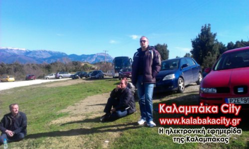 as meteora aetos IMAG0119