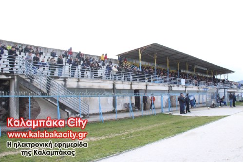 as meteora filIMG 4184