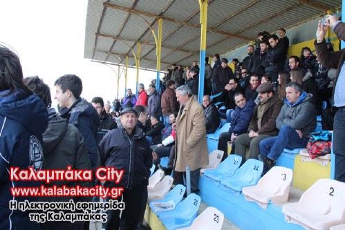 as meteora filIMG 4281