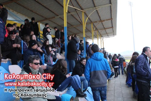 as meteora filIMG 4283