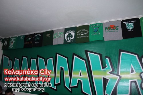 as meteora filIMG 4344